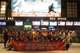 太阳2007娱乐官方网站开展“重温革命经典 祖...