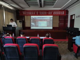 太阳2007娱乐官方网站“各族同心抗疫情 师德...